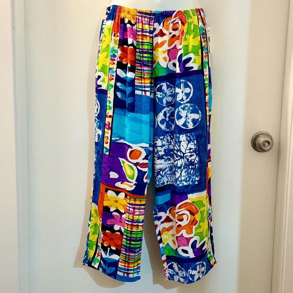 Jams World Straight Leg Beach Pant NWT 🌴